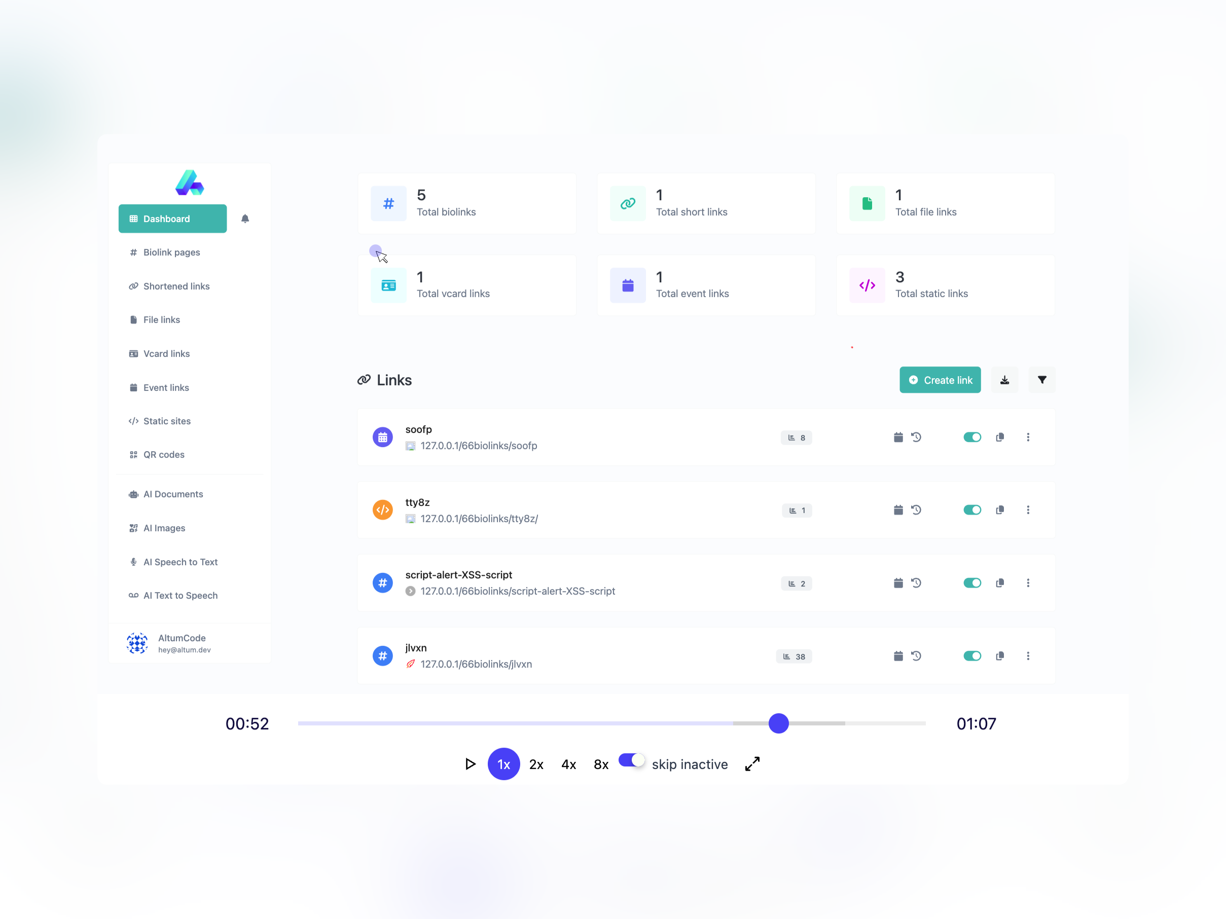 应用会话回放页面的屏幕截图