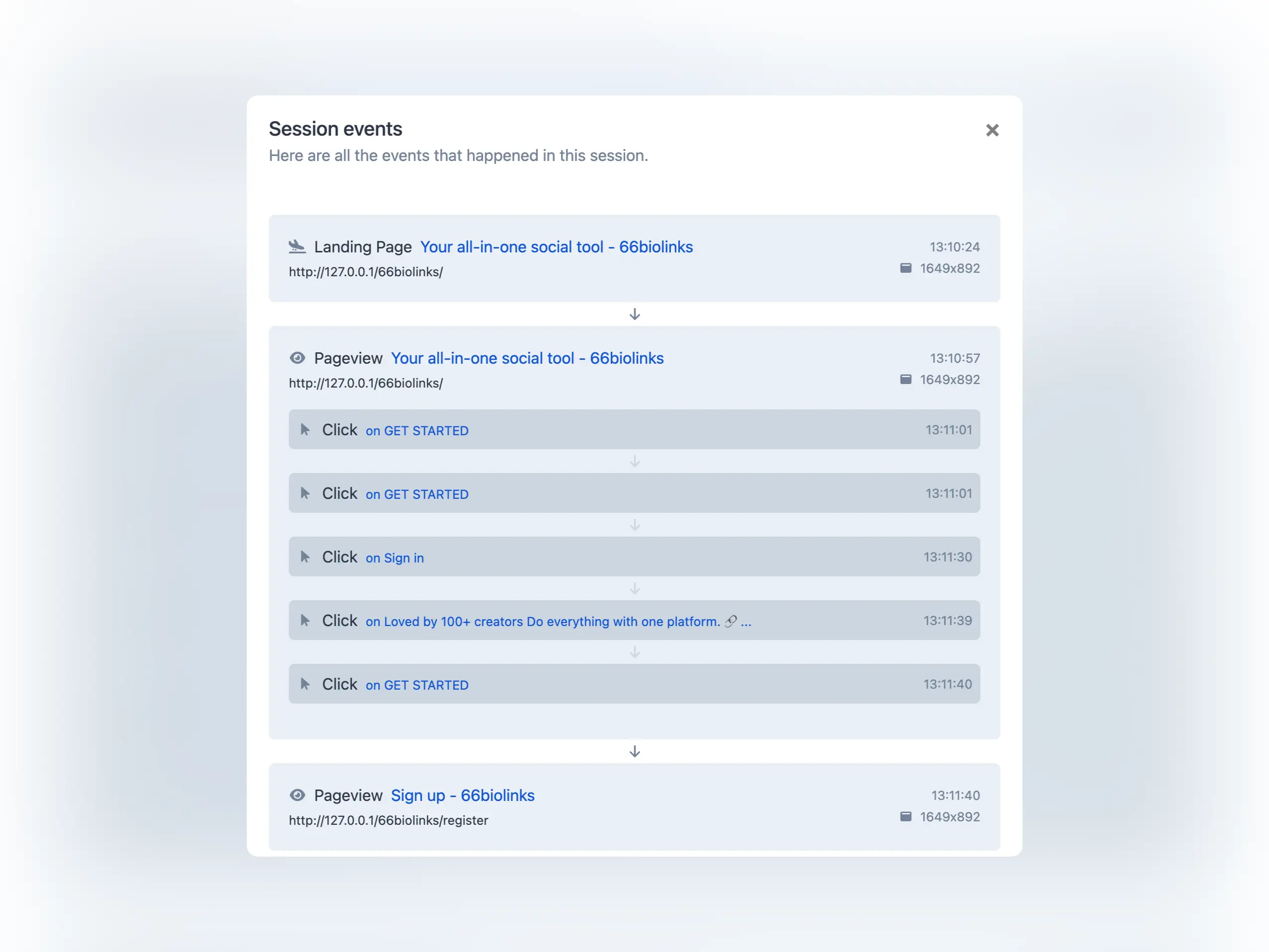 应用访客事件列表页面的屏幕截图